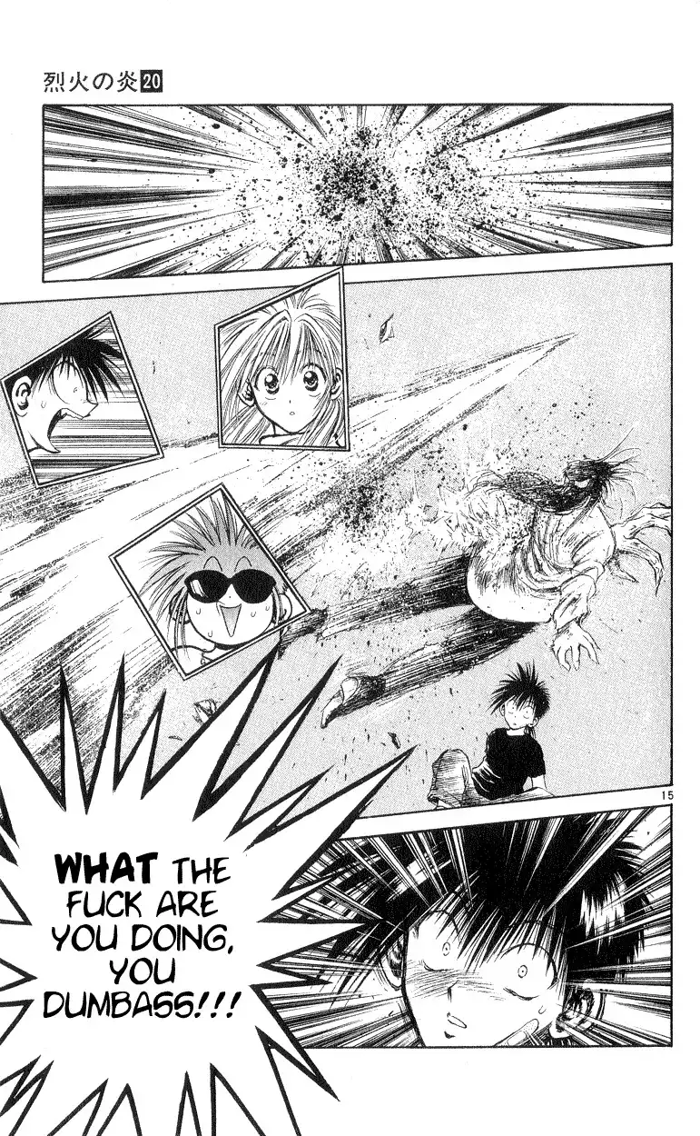 Flame of Recca Chapter 189 15